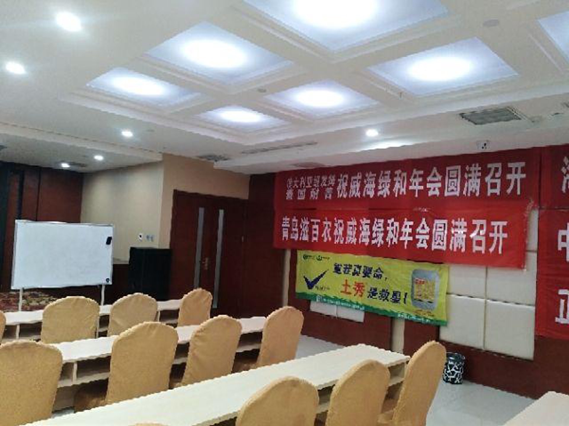 奥力美装饰