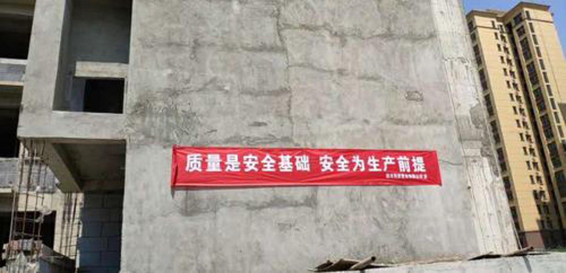 奥力美装饰